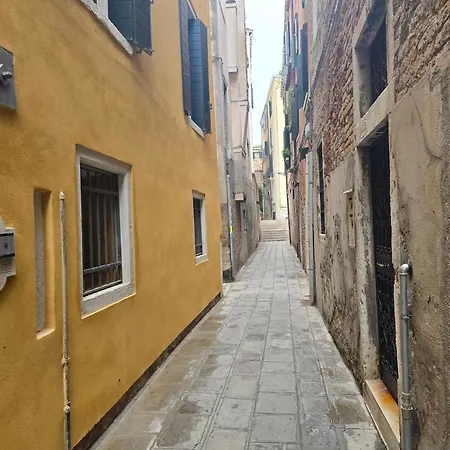 I Gioielli Del Doge - Ametista Lejlighed *
